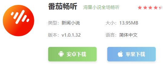 今日头条2021卡怎么集-今日头条2021卡集卡活动