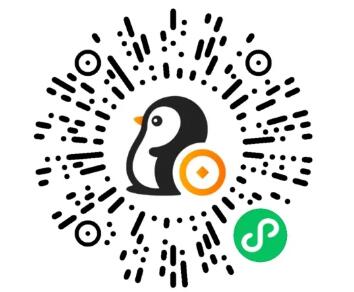 微信小鹅花钱在哪开通-小鹅花钱开通条件