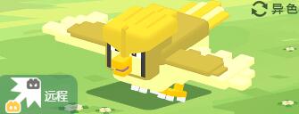 宝可梦大探险比比鸟怎么样-比比鸟食谱、招式技能详情