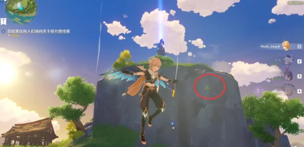 原神折箭觅踪第六天任务完成攻略-原神折箭觅踪第六天任务怎么做
