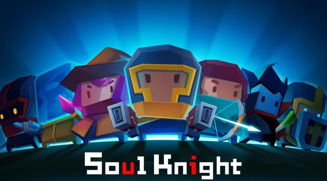 元气骑士六一儿童节兑换码是什么-六一儿童节兑换码分享