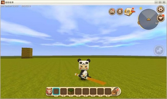 迷你世界微缩武器