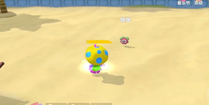 摩尔庄园手游爆爆在什么地方-爆爆位置说明