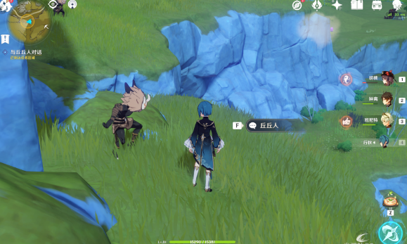 原神折箭觅踪奇怪的丘丘人任务第七天攻略