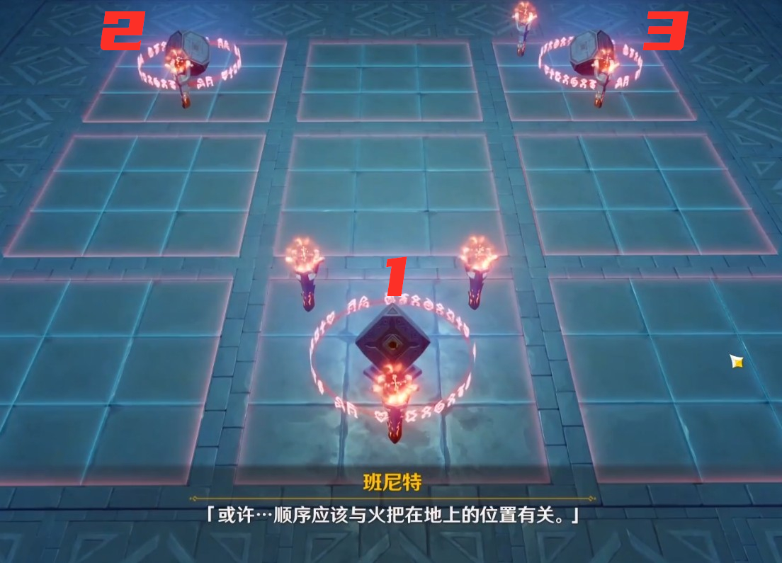 原神运气即实力成就怎么达成-原神运气即实力成就如何达成