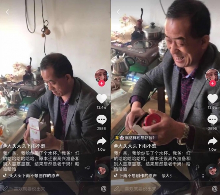 抖音95后少年因“恶搞”妹妹走红网络，连人民日报官微都点赞了