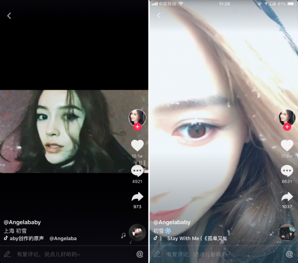 江山又小雪，Angelababy抖音化身冰雪女王