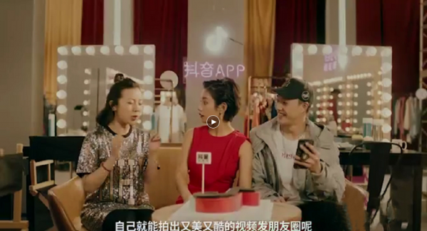 跨年浙江卫视抖音用最酷炫的方式打开2018