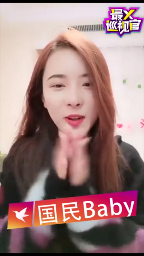 黄英空降迅雷直播《最X巡视官》，主播国民baby抖音热门舞蹈引尖叫