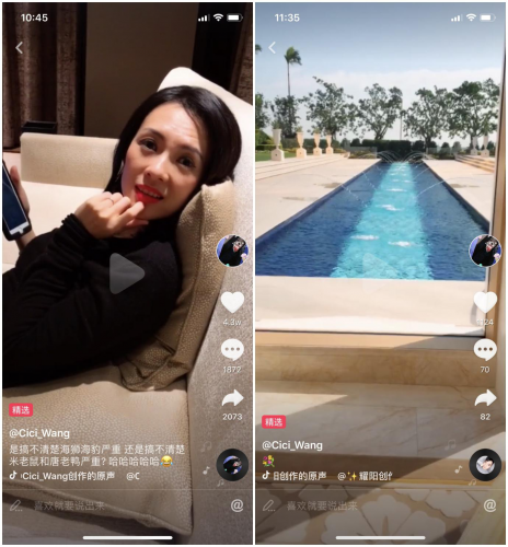 汪峰女儿小苹果竟是小网红，抖音账号曝光拥有近10万粉丝