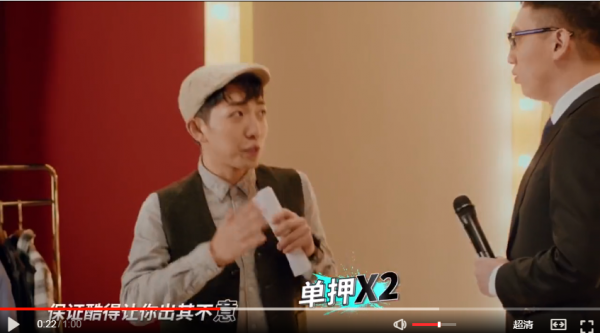 从抖音到跨年晚会，新世代网红正在步入主流演艺圈