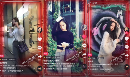 国际轻奢品牌MK联手抖音，开启中国市场数字营销