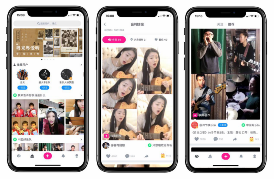 多格视频动次APP会成为下一个抖音吗