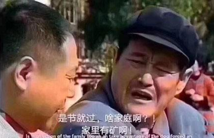 抖音网红揭底！小甜甜走红引发暗战，抖音一姐莉哥掉粉百万