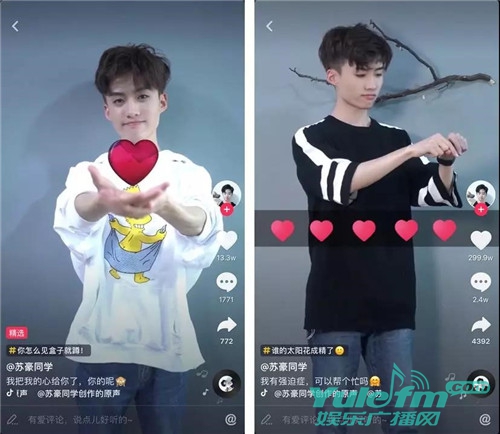 洋葱集团专访：抖音5000万粉丝，单月10亿播放量的秘诀是什么？