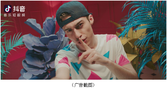 抖音这支广告居然比电影更好看，暑期档让全国院线都“抖”起来