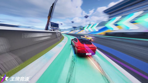 王牌竞速5
