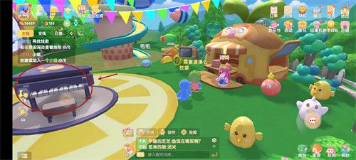 摩尔庄园手游彩蛋都在哪里?全彩蛋位置一览