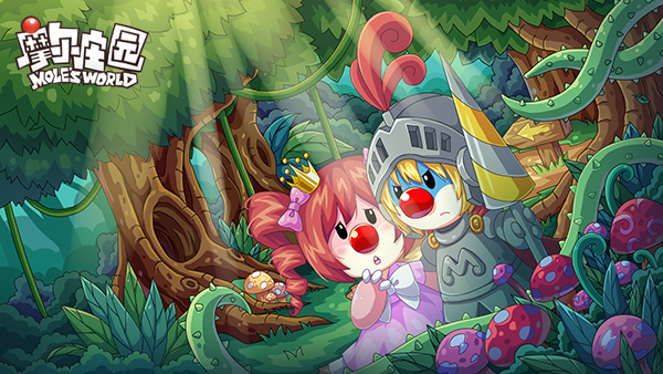 摩尔庄园手游瑞琪在什么地方-瑞琪位置亲密度提升攻略