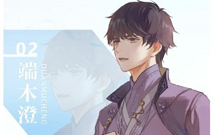 天谕手游特殊花灵在哪-特殊花灵图鉴解锁攻略