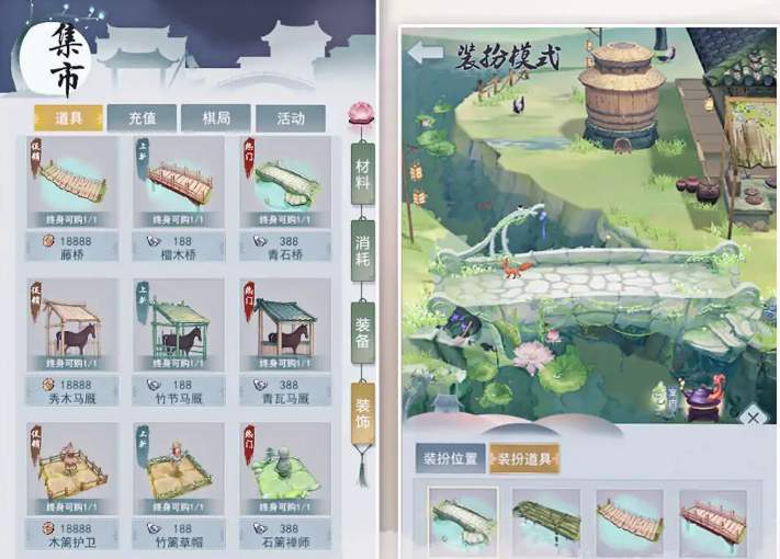 江湖悠悠预约祈福奖励有什么-预约祈福奖励一览