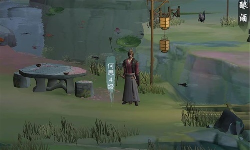 江湖悠悠何思送什么礼物最好-何思礼物喜好一览