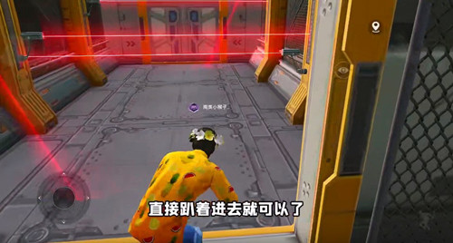 和平精英黑刃秘密怎么打？黑刃秘密通关攻略