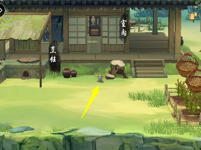 江湖悠悠狗怎么寻宝-怎么养狗