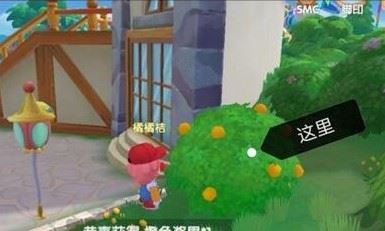 摩尔庄园手游香煎鳕鱼怎么做-香煎鳕鱼配方