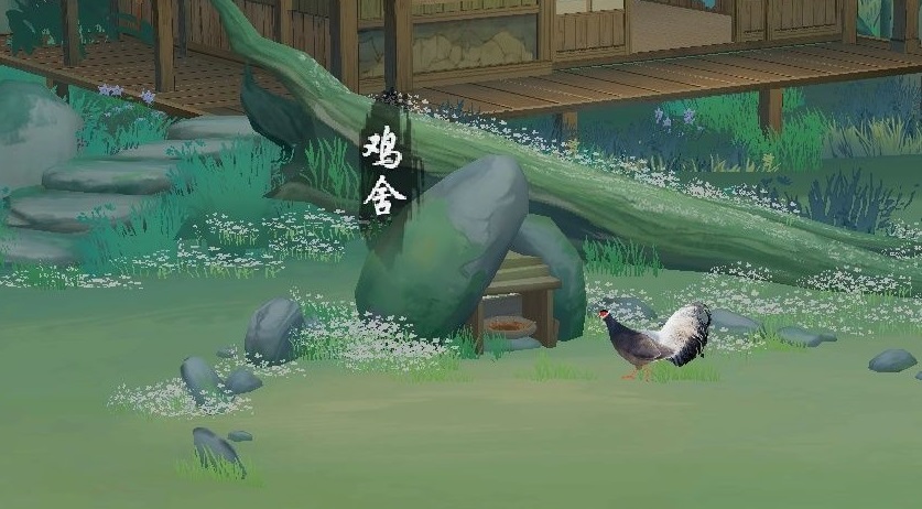 江湖悠悠食材获取途径一览