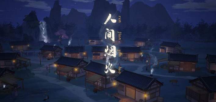 江湖悠悠水煮肉配方是什么-水煮肉配方一览