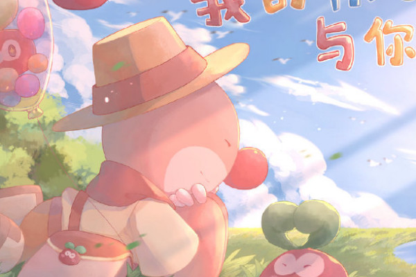 摩尔庄园手游猎人小屋在哪？猎人小屋位置介绍