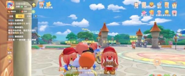 摩尔庄园手游邻居为什么申请失败-好友申请失败原因