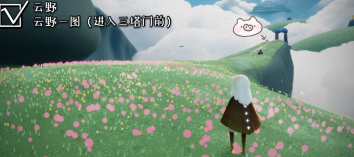 光遇季节蜡烛6.7位置-光遇2021年6月7日季节蜡烛在哪