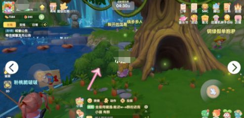 摩尔庄园西瓜眼镜获得方法-摩尔庄园西瓜眼镜怎么获得