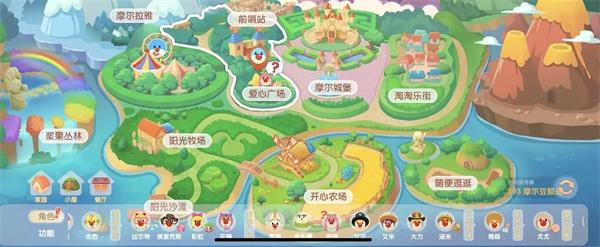 摩尔庄园手游白鲸出没时间一览:白白鲸晚上能钓吗图片1