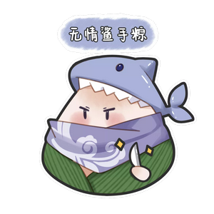 王者荣耀6月9日每日一题答案是什么-每日一题答案一览