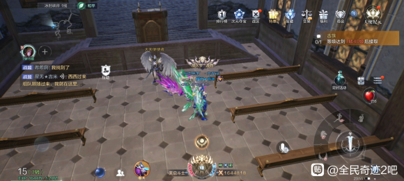 全民奇迹2神明使者任务怎么做？神明使者任务流程图文一览