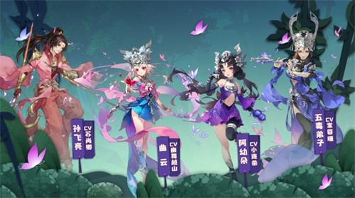 剑网3：指尖江湖10