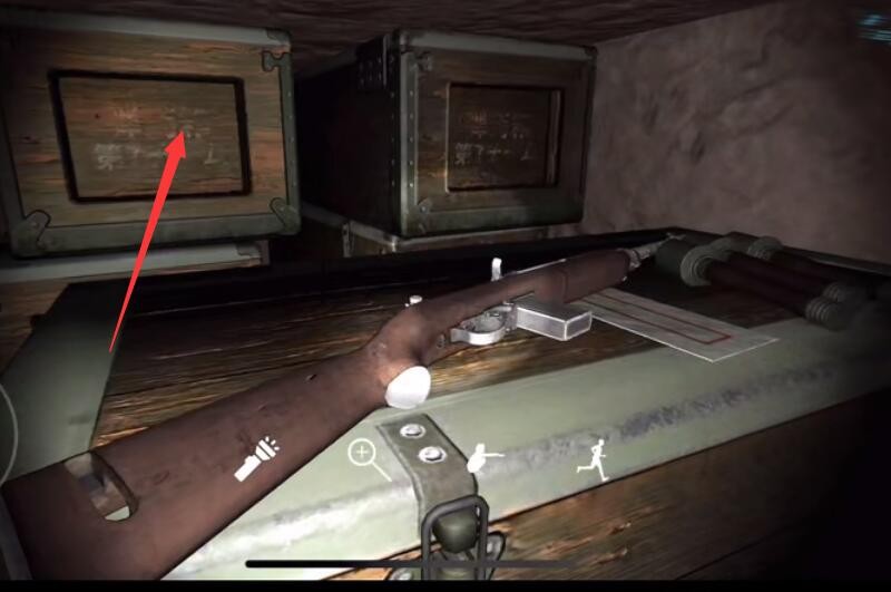 孙美琪疑案逆旅军火箱在什么地方-逆旅军火箱线索获取位置