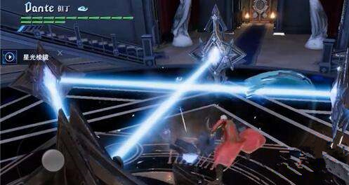 鬼泣巅峰之战第十三章星光棱镜的通关方法是什么-第十三章星光棱镜通关流程