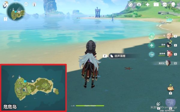 原神6月14日回声海螺位置一览：回声轻叙第三阶段回声海螺位置坐标分享图片1