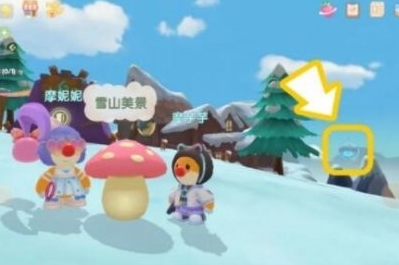 摩尔庄园手游传送蘑菇怎么用-传送蘑菇使用方法