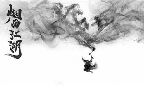 烟雨江湖玉兰花在哪里买?玉兰花获取位置坐标一览图片1