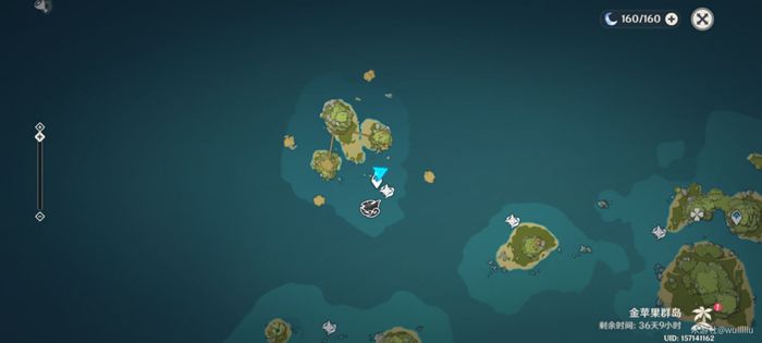 原神海中魔王任务怎么完成-海中魔王任务攻略