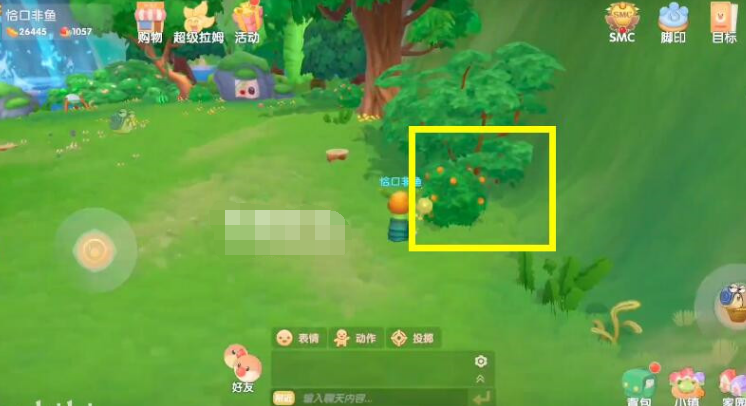 摩尔庄园手游夏日解暑冲饮菜谱-夏日解暑冲饮食谱配方分享