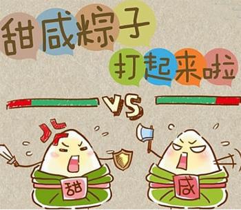 百变大侦探粽子之争最终的凶手是谁-粽子之争剧本杀凶手真相介绍