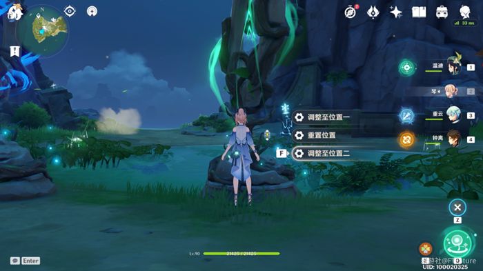 《原神》归乡路漫漫任务怎么完成