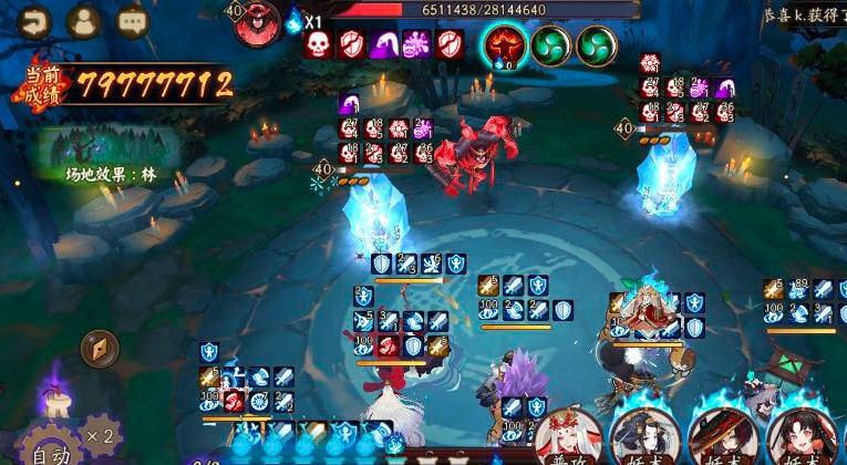 阴阳师青森之秘用什么阵容刷的快-最佳阵容推荐一览