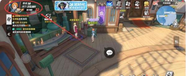 航海王热血航线格斗大赛兑换码怎么领取-格斗大赛兑换码汇总